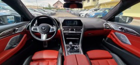BMW 840 d xDrive M-Sport, снимка 9