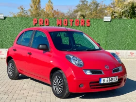 Nissan Micra Като Нов, снимка 3