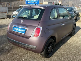 Fiat 500 1.2i-GAZ-INJEKC!PANORAMA-EVRO5B, снимка 7