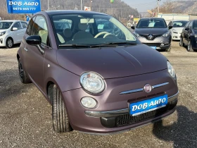 Fiat 500 1.2i-GAZ-INJEKC!PANORAMA-EVRO5B, снимка 9