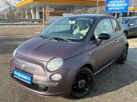 Fiat 500 1.2i-GAZ-INJEKC!PANORAMA-EVRO5B, снимка 1