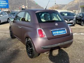 Fiat 500 1.2i-GAZ-INJEKC!PANORAMA-EVRO5B, снимка 5