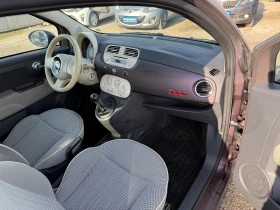 Fiat 500 1.2i-GAZ-INJEKC!PANORAMA-EVRO5B, снимка 12