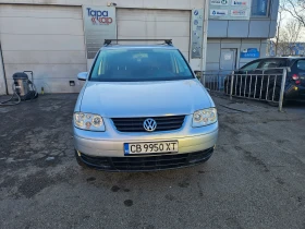 VW Touran 1.6, снимка 3