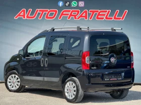 Fiat Qubo 1.3Mjet  * *  | Mobile.bg    4