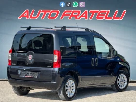 Fiat Qubo 1.3Mjet  * *  | Mobile.bg    3