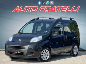 Fiat Qubo 1.3Mjet  * *  | Mobile.bg    2