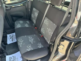 Fiat Qubo 1.3Mjet  * *  | Mobile.bg    12