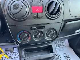 Fiat Qubo 1.3Mjet  * *  | Mobile.bg    14