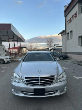 Обява за продажба на Mercedes-Benz S 550 ~19 800 лв. - изображение 3