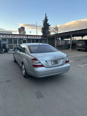 Обява за продажба на Mercedes-Benz S 550 ~19 800 лв. - изображение 5