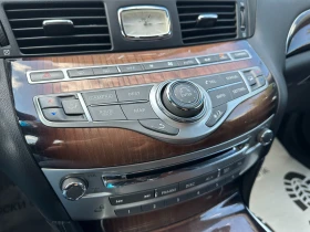 Infiniti Q70 2.2d 170 .. | Mobile.bg    13