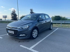 Обява за продажба на Hyundai I20 ~16 699 лв. - изображение 5