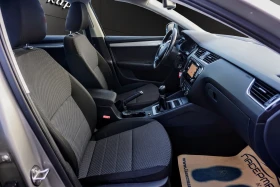 Skoda Octavia 1.6TDI , снимка 13