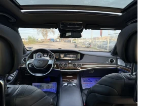 Mercedes-Benz S 350 Long 4 MATIK, снимка 12 - Автомобили и джипове - 53622863