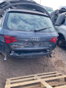 Audi A4 - 11 € / 21.51 лв. - 11451962 2