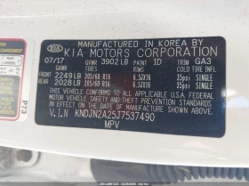 Kia Soul 1.6L I-4 DI, DOHC, VVT, 130HP Front Wheel Drive | Mobile.bg � ����� ������ 9