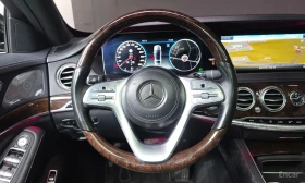 Mercedes-Benz S 560 L | Mobile.bg � ����� ������ 13