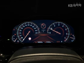 BMW 530 M-pack\360 камери\Амбиетно осветление - 16800 € - 43187152 13
