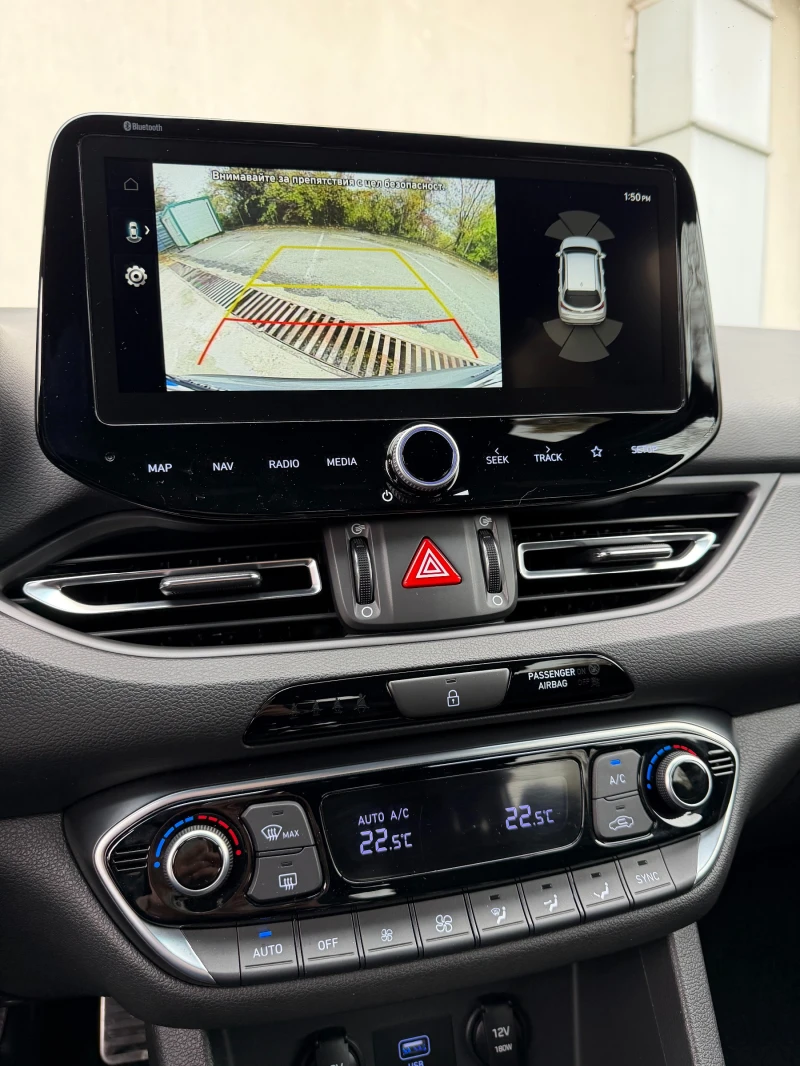 Hyundai I30 N line в Гаранция, снимка 9 - Автомобили и джипове - 52295788