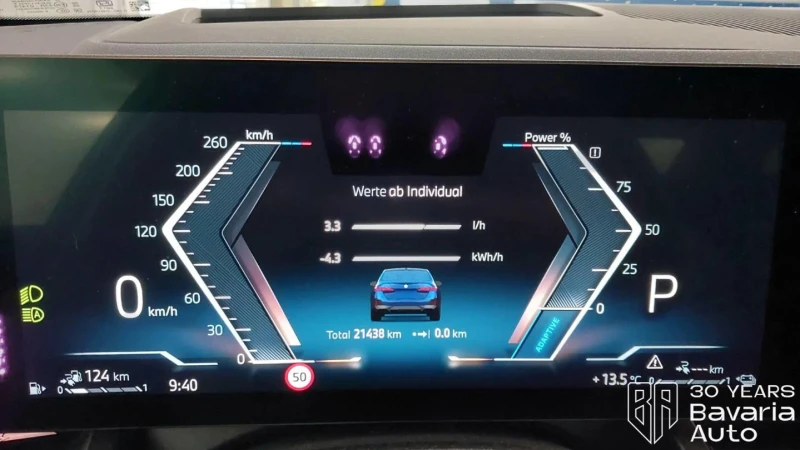 BMW 550 e xDrive M Sport Paket Steptronic, снимка 6 - Автомобили и джипове - 52815728