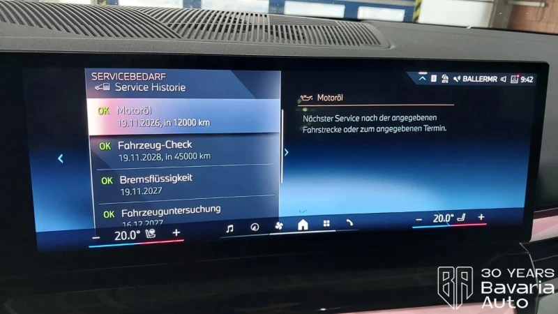 BMW 550 e xDrive M Sport Paket Steptronic, снимка 8 - Автомобили и джипове - 52815728