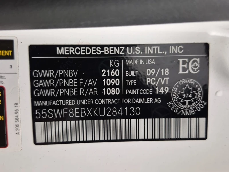 Mercedes-Benz C 300 * CARFAX /MULTI BEAM /DIS/AMBIENT, снимка 7 - Автомобили и джипове - 53452855