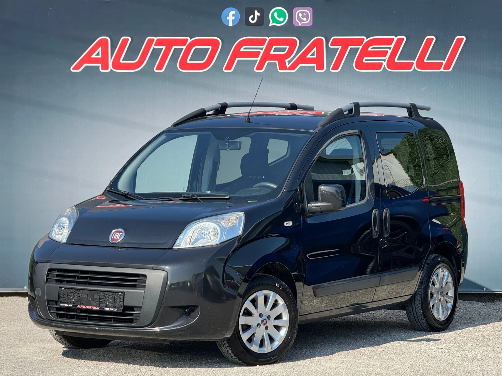 Fiat Qubo 1.3Mjet НАПЪЛНО ОБСЛУЖЕН* ЛИЗИНГ*  - изображение 2