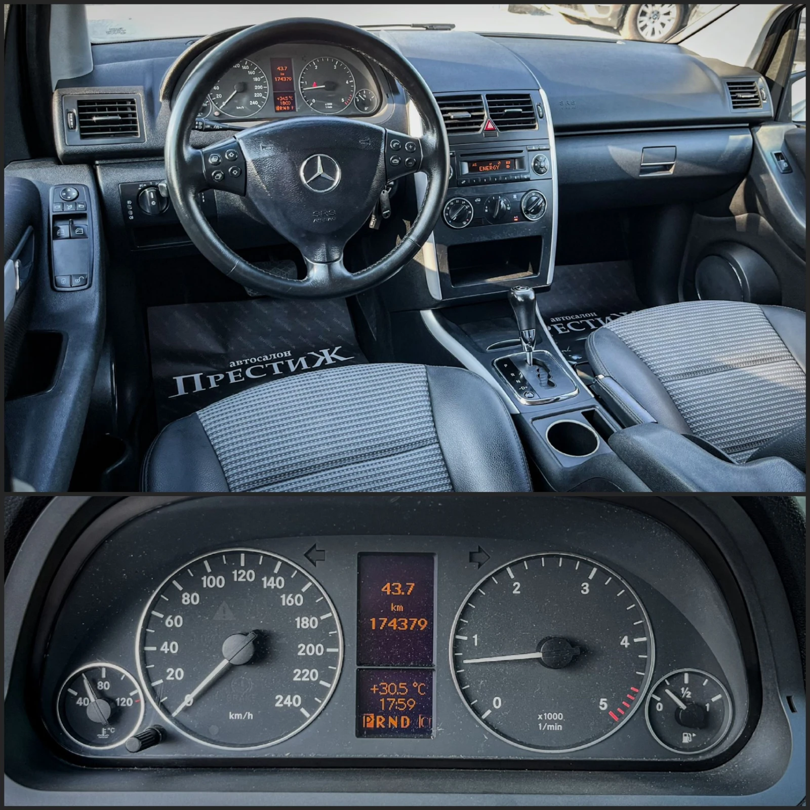 Mercedes-Benz A 180 2.0CDI - AVANTGARDE - изображение 9