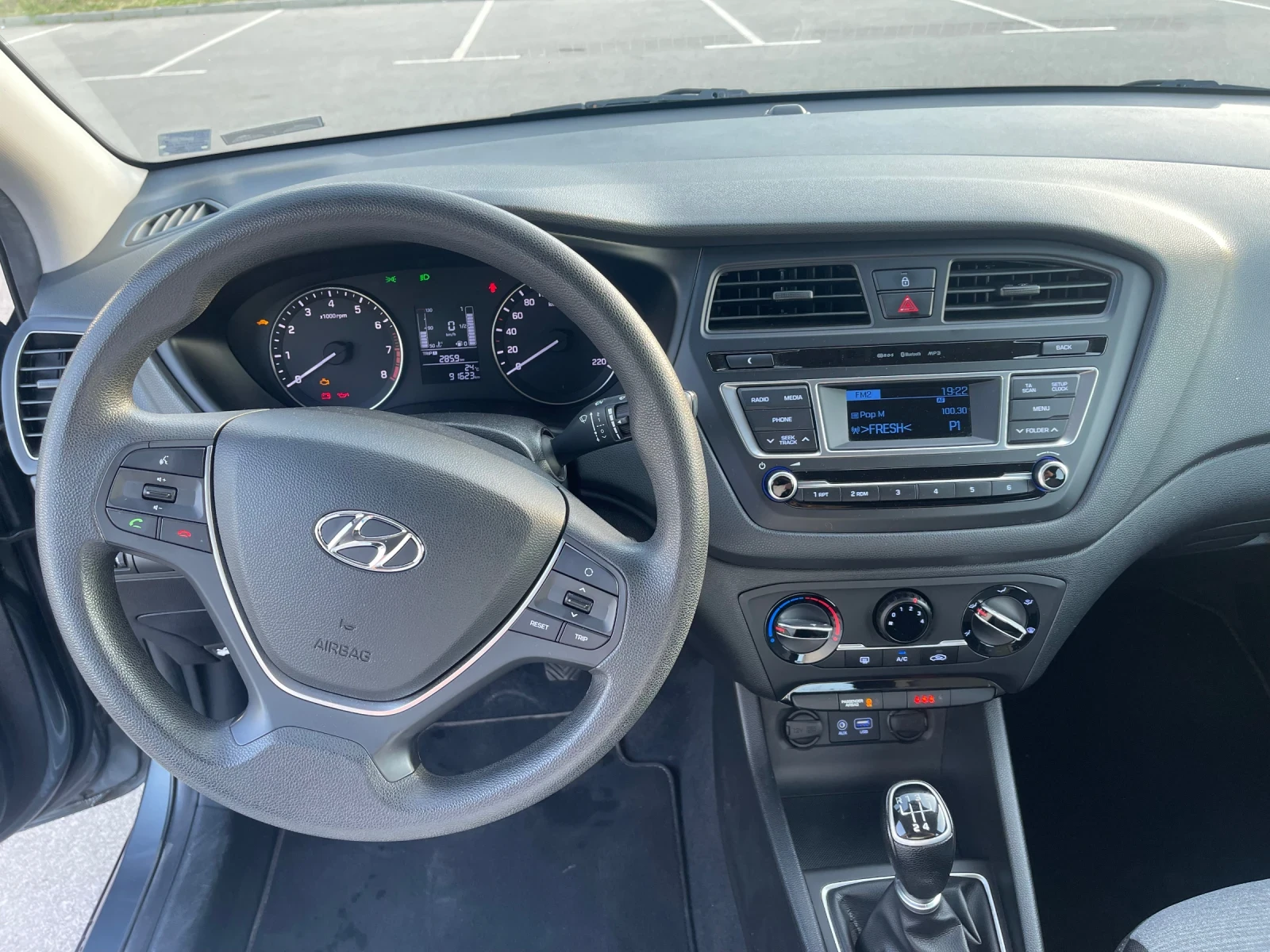 Hyundai I20  - изображение 8