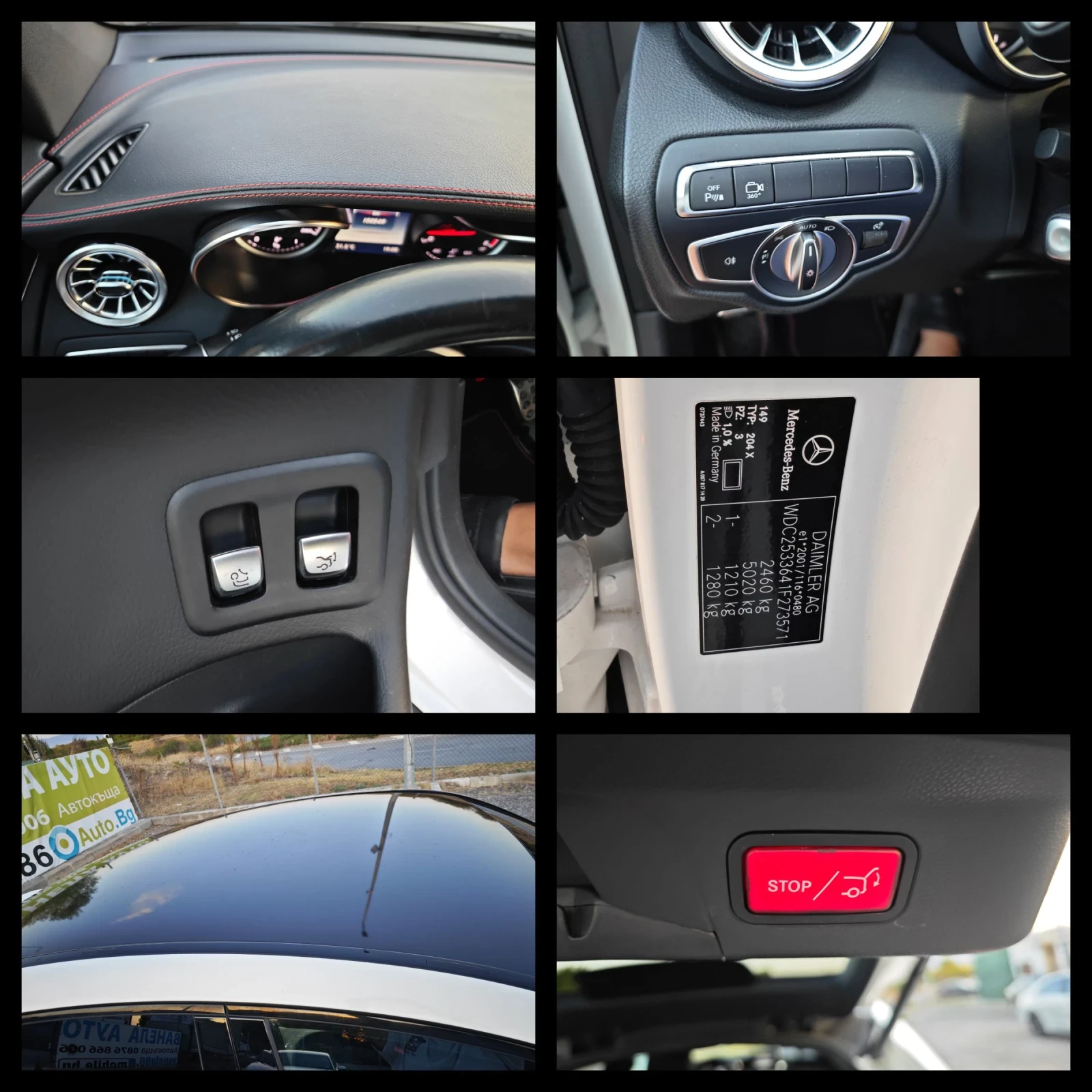 Mercedes-Benz GLC 43 AMG AMG FULL TOP | Mobile.bg � ����������� 14