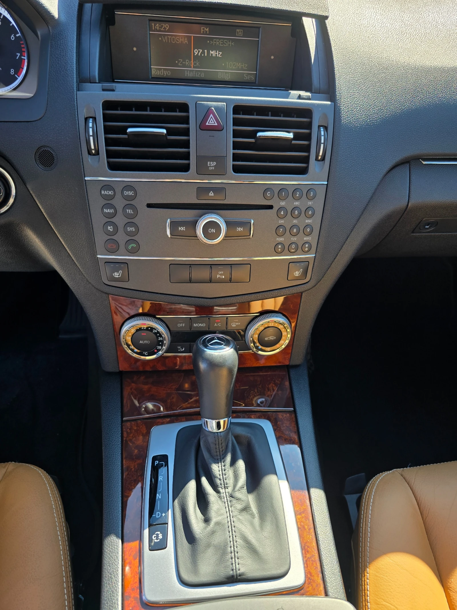 Mercedes-Benz C 180 1.8i KATO NOV REALNI KL | Mobile.bg — изображение 12