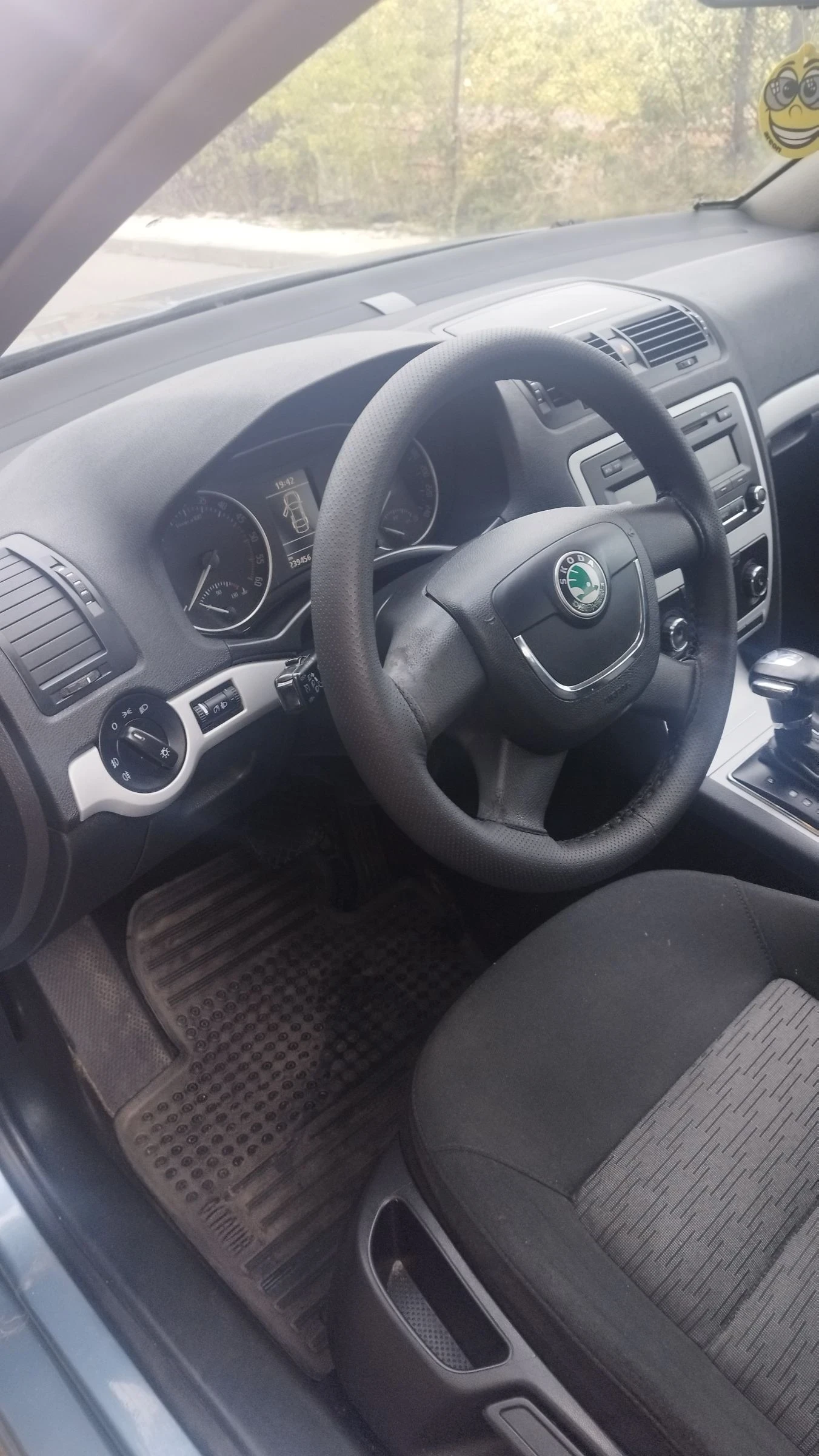 Skoda Octavia | Mobile.bg   15