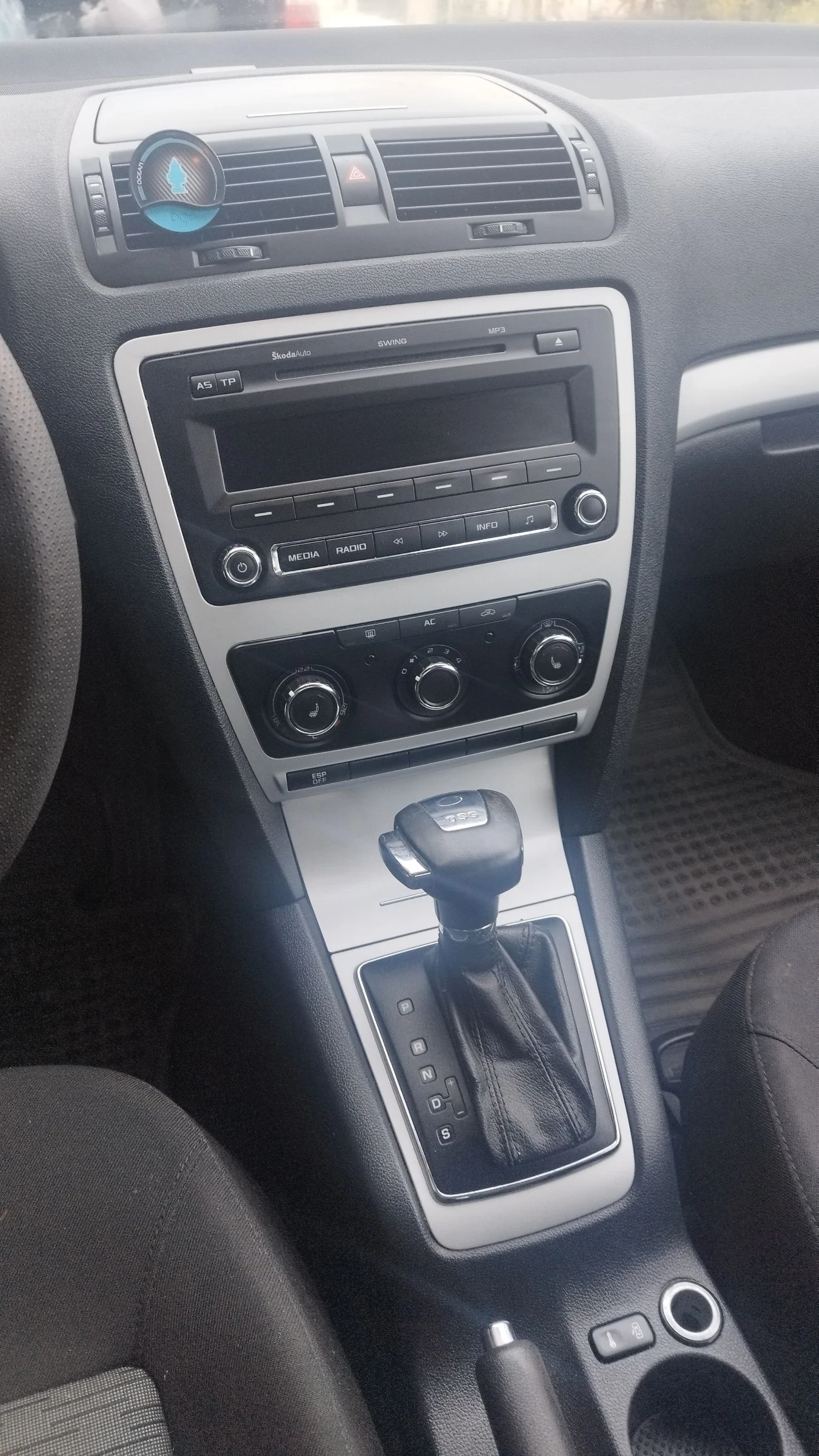 Skoda Octavia | Mobile.bg   12