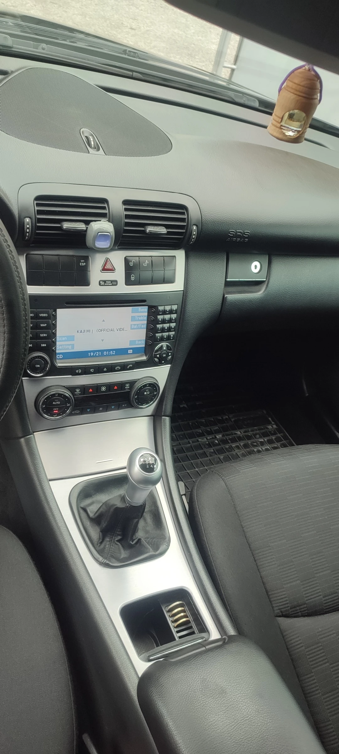 Mercedes-Benz C 220 | Mobile.bg   12