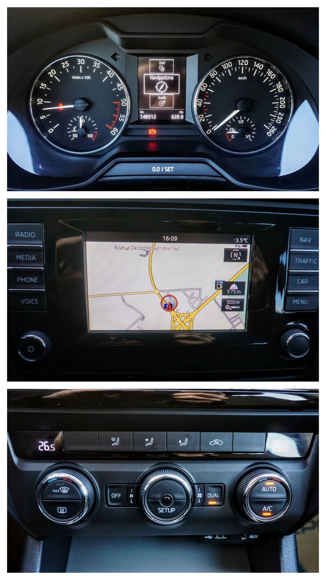 Skoda Octavia 1.6TDI  | Mobile.bg � ����������� 12