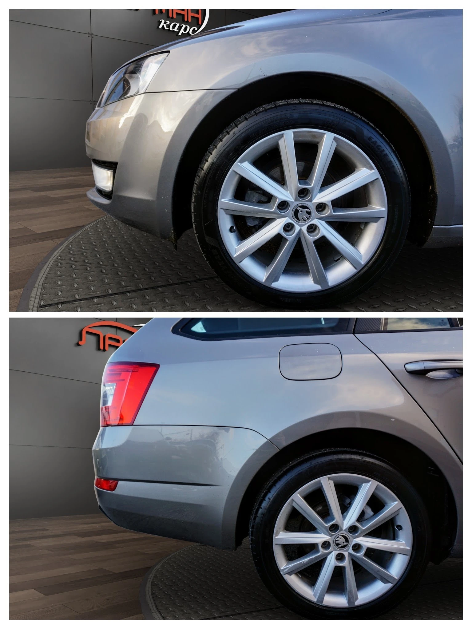 Skoda Octavia 1.6TDI  | Mobile.bg � ����������� 16