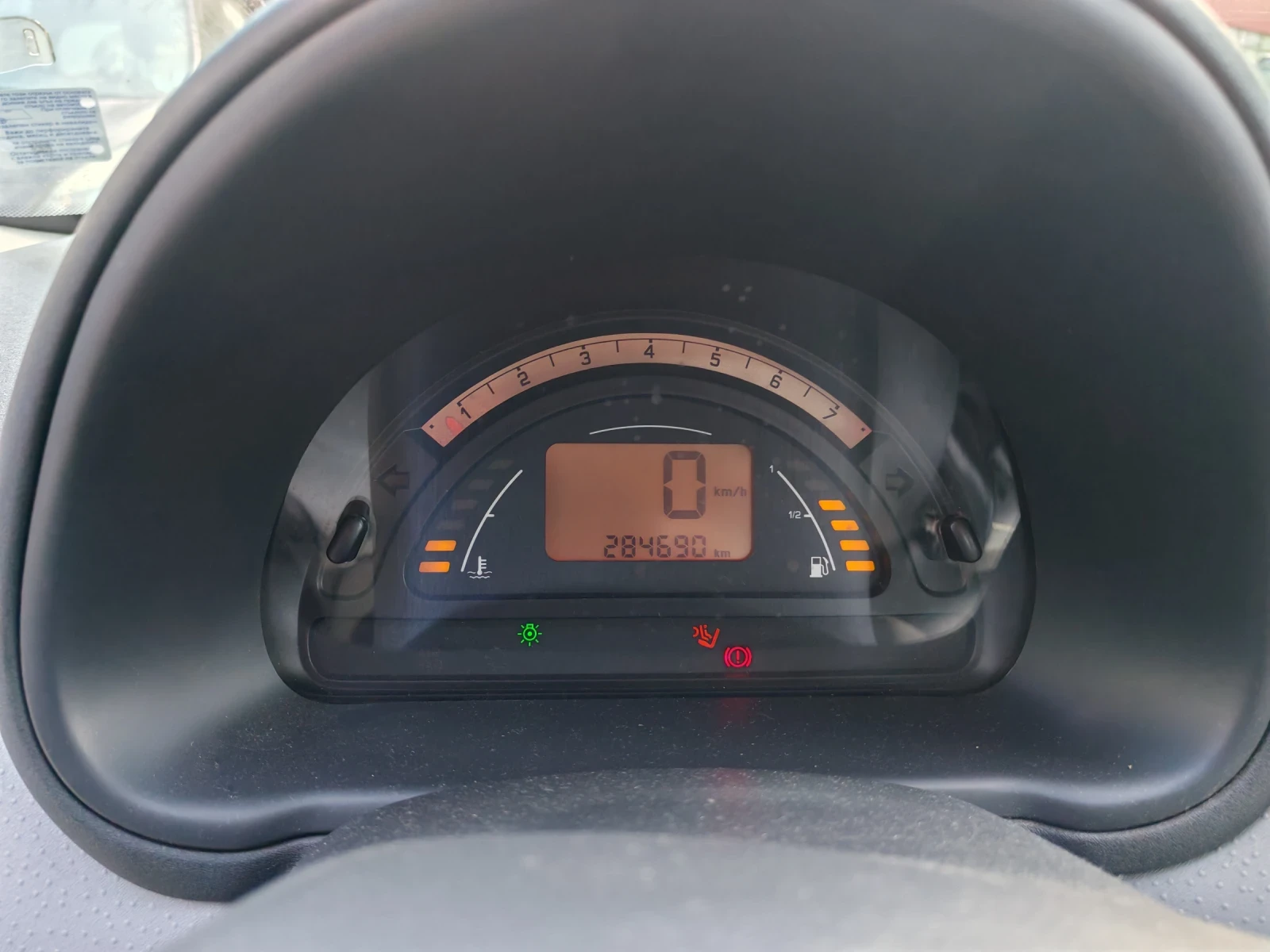 Citroen C3  - изображение 8