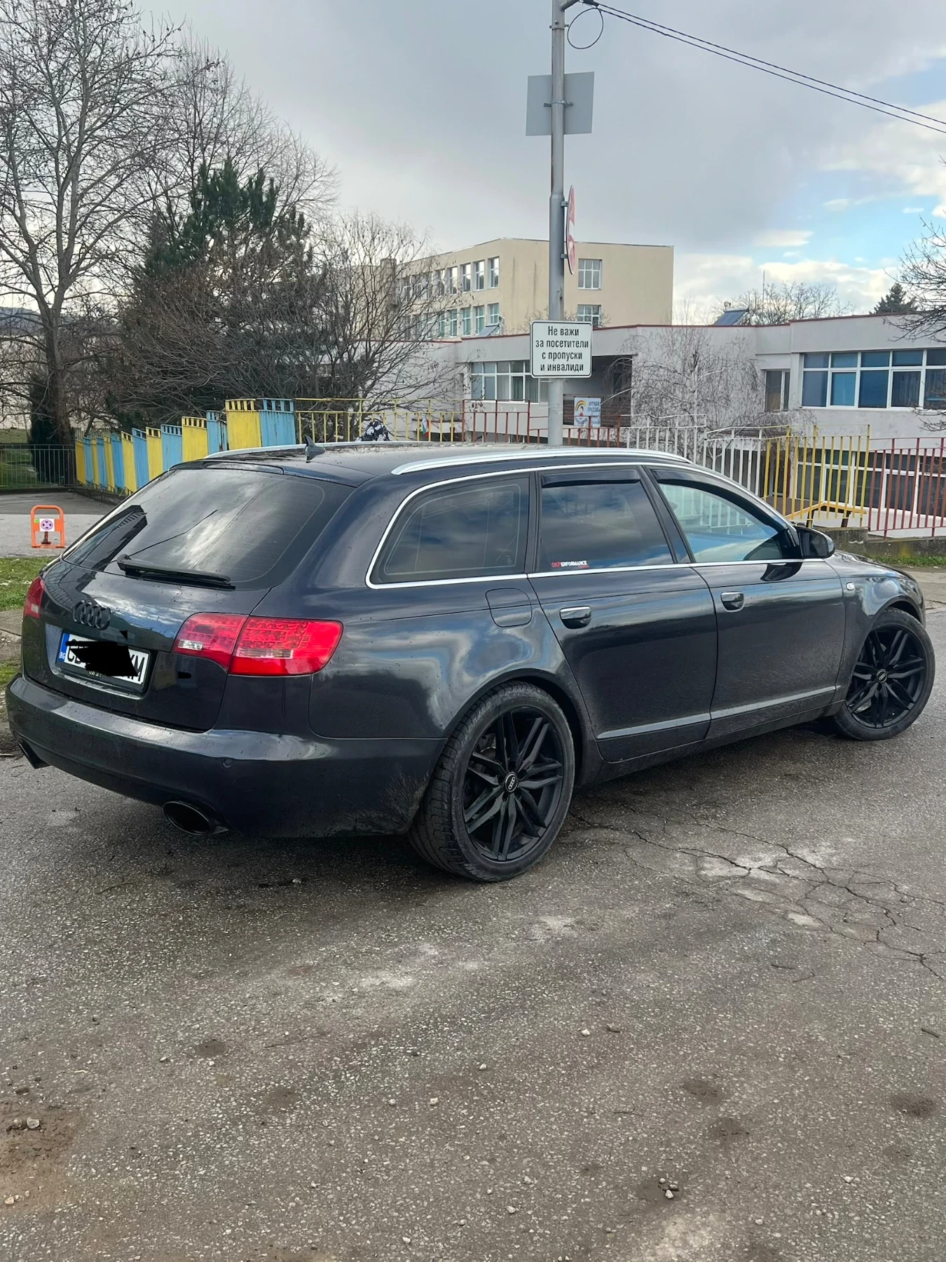 Audi A6 | Mobile.bg � ����������� 4
