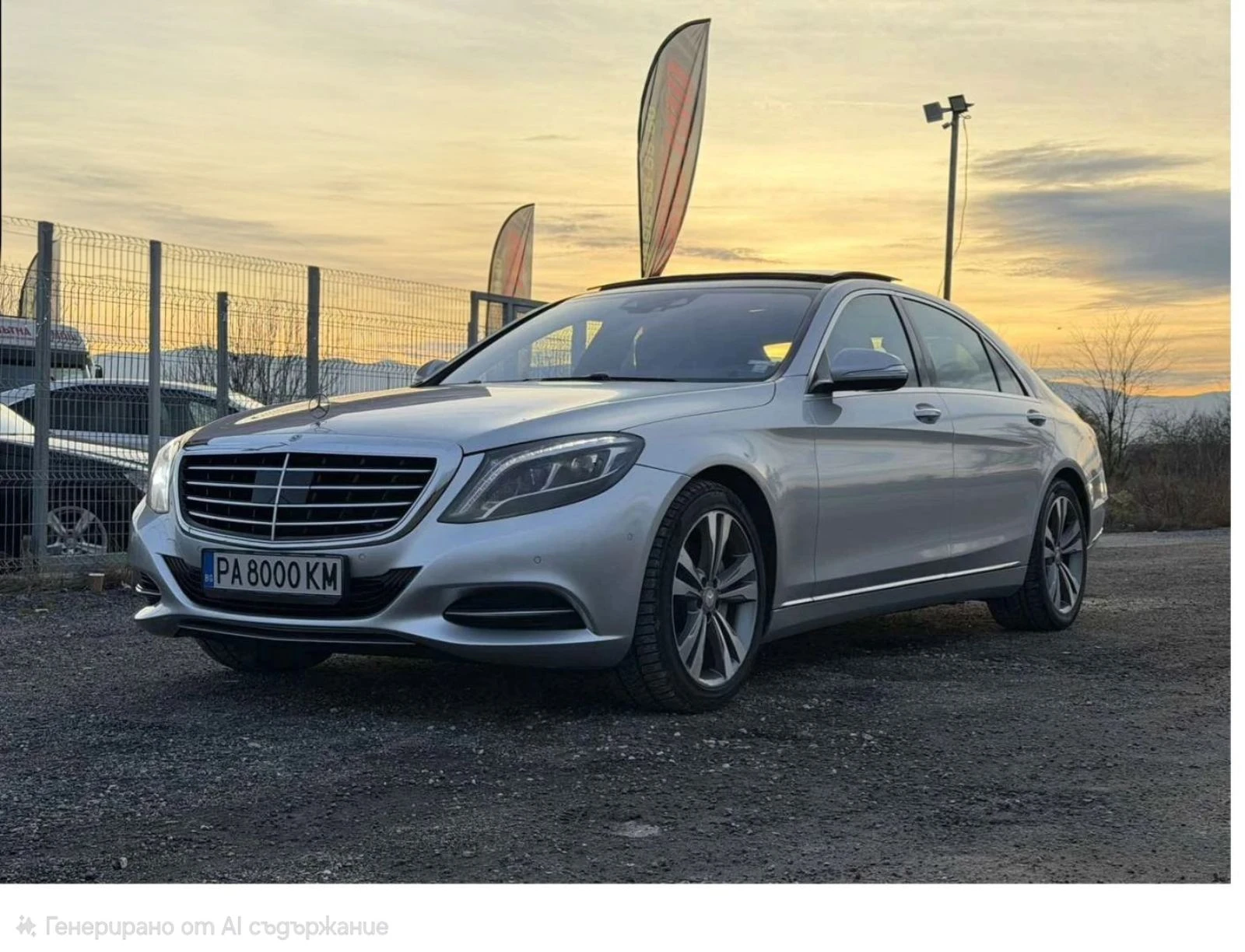 Mercedes-Benz S 350 Long 4 MATIK - изображение 3