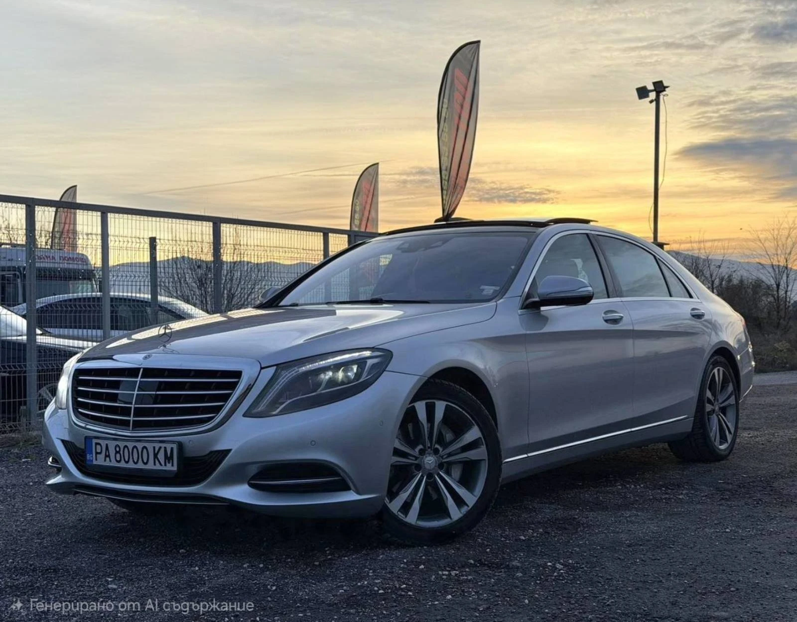 Mercedes-Benz S 350 Long 4 MATIK | Mobile.bg � ����������� 1