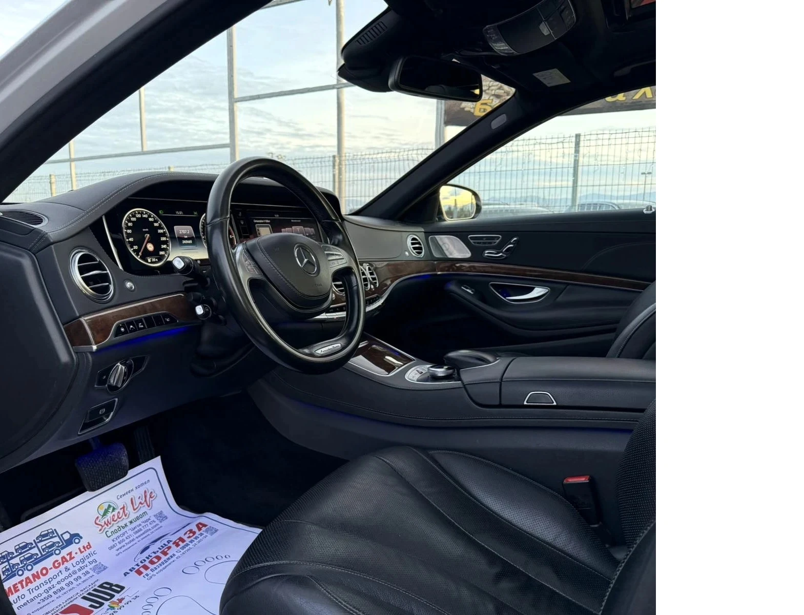 Mercedes-Benz S 350 Long 4 MATIK - изображение 7