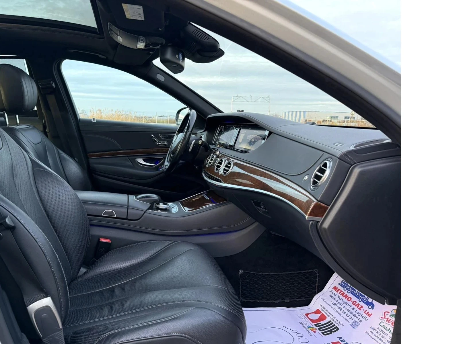 Mercedes-Benz S 350 Long 4 MATIK | Mobile.bg � ����������� 13