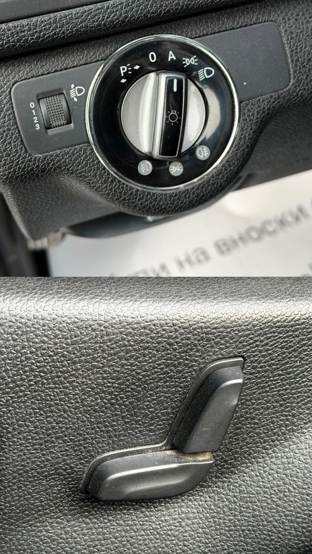 Mercedes-Benz C 220 170HP* AUTOMATIC* TOP* СОБСТВЕН ЛИЗИНГ, снимка 13 - Автомобили и джипове - 53708744