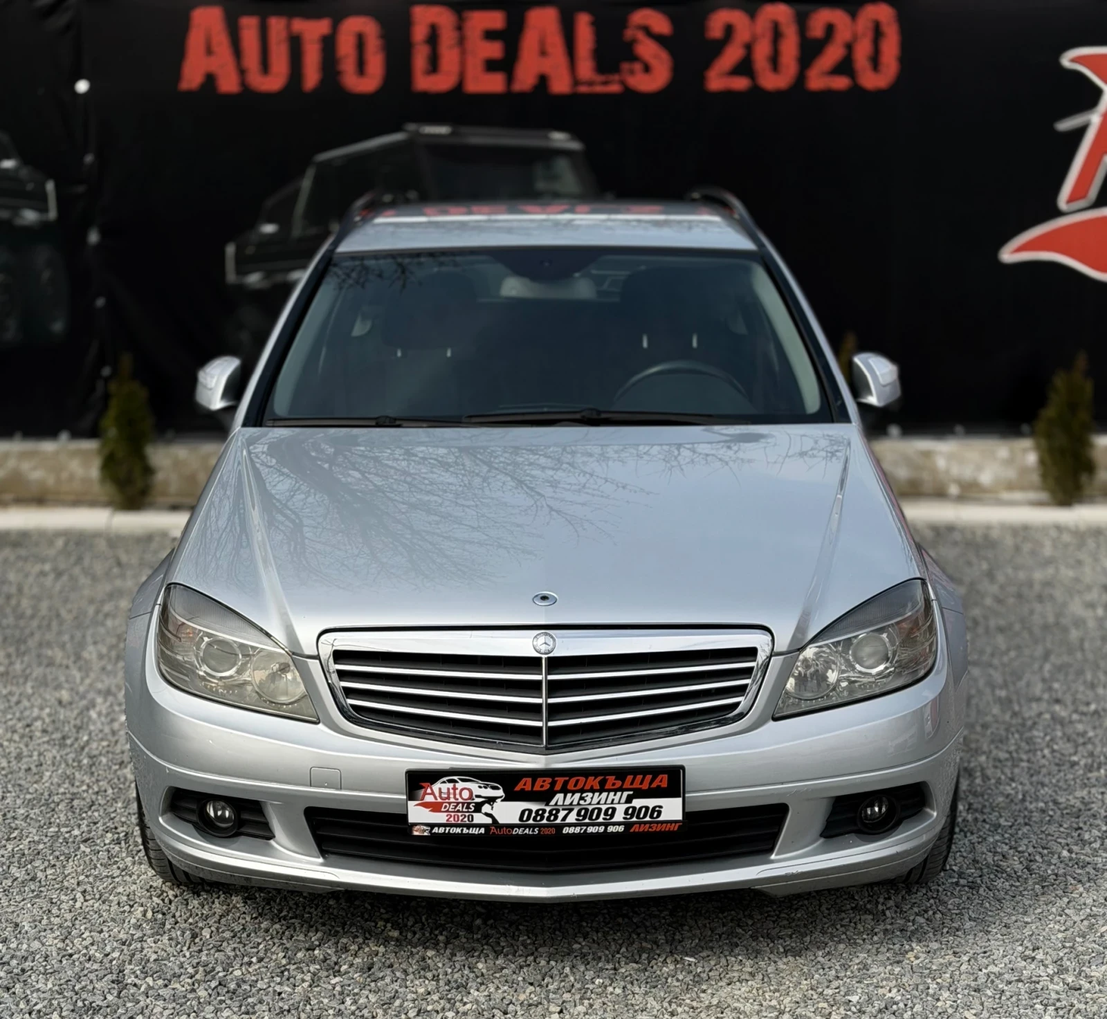 Mercedes-Benz C 220 170HP* AUTOMATIC* TOP* СОБСТВЕН ЛИЗИНГ, снимка 3 - Автомобили и джипове - 53708744