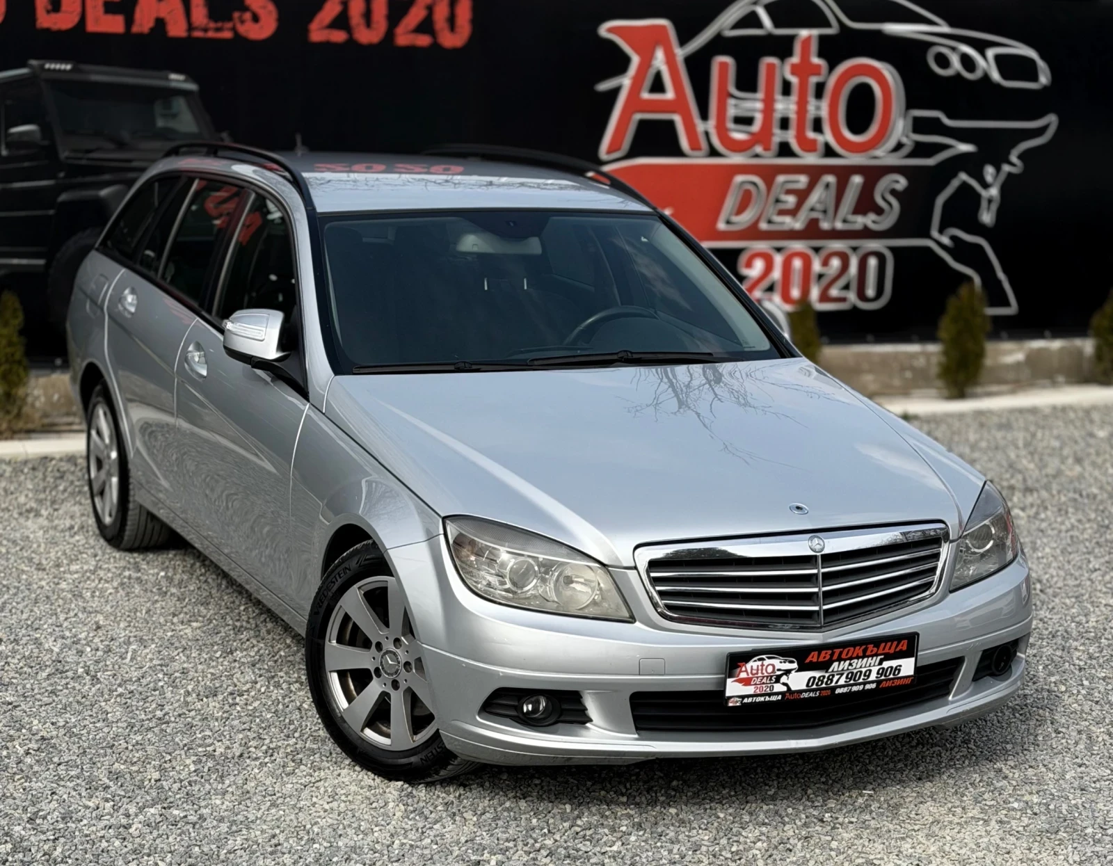 Mercedes-Benz C 220 170HP* AUTOMATIC* TOP* СОБСТВЕН ЛИЗИНГ