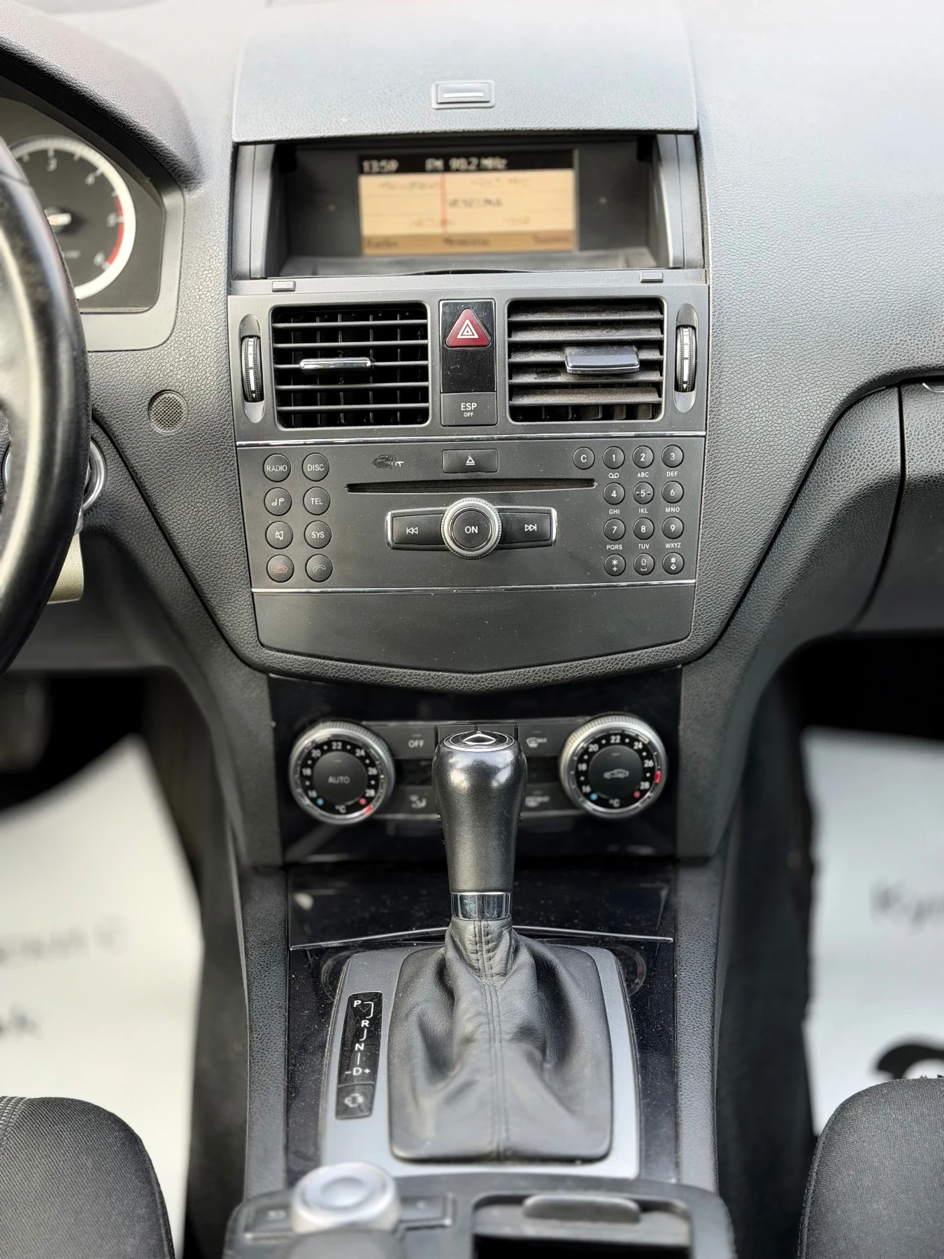 Mercedes-Benz C 220 170HP* AUTOMATIC* TOP* СОБСТВЕН ЛИЗИНГ, снимка 11 - Автомобили и джипове - 53708744