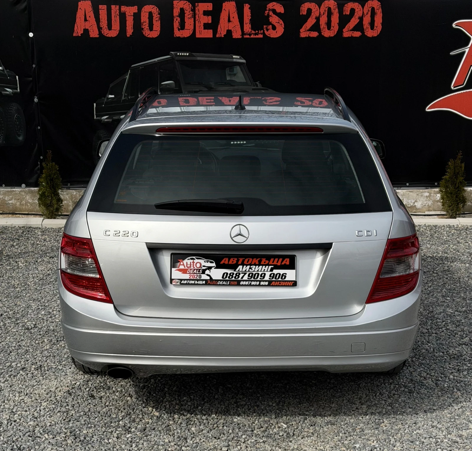 Mercedes-Benz C 220 170HP* AUTOMATIC* TOP* СОБСТВЕН ЛИЗИНГ, снимка 7 - Автомобили и джипове - 53708744