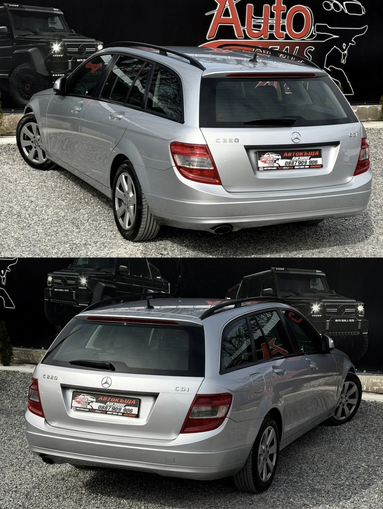 Mercedes-Benz C 220 170HP* AUTOMATIC* TOP* СОБСТВЕН ЛИЗИНГ, снимка 6 - Автомобили и джипове - 53708744