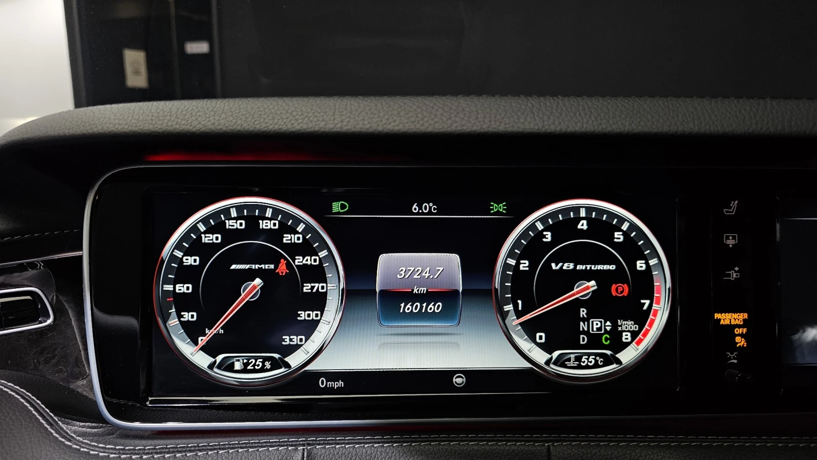 Mercedes-Benz S 63 AMG МАСАЖИ/360 Cam/Подгрев/Обдух/HUD/ПАНОРАМА, снимка 6 - Автомобили и джипове - 55081281